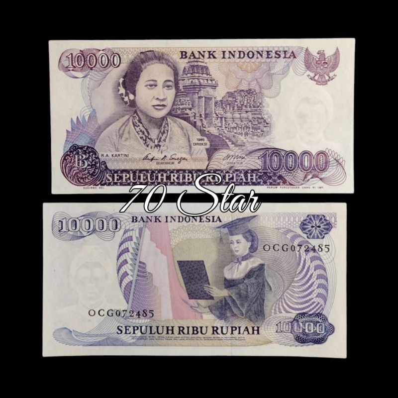 uang kuno 10.000 Rupiah kartini 1985