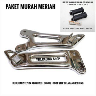 Promo paket Dudukan Foot Step Belakang RX King New Free Foot Step Belakang Rx King