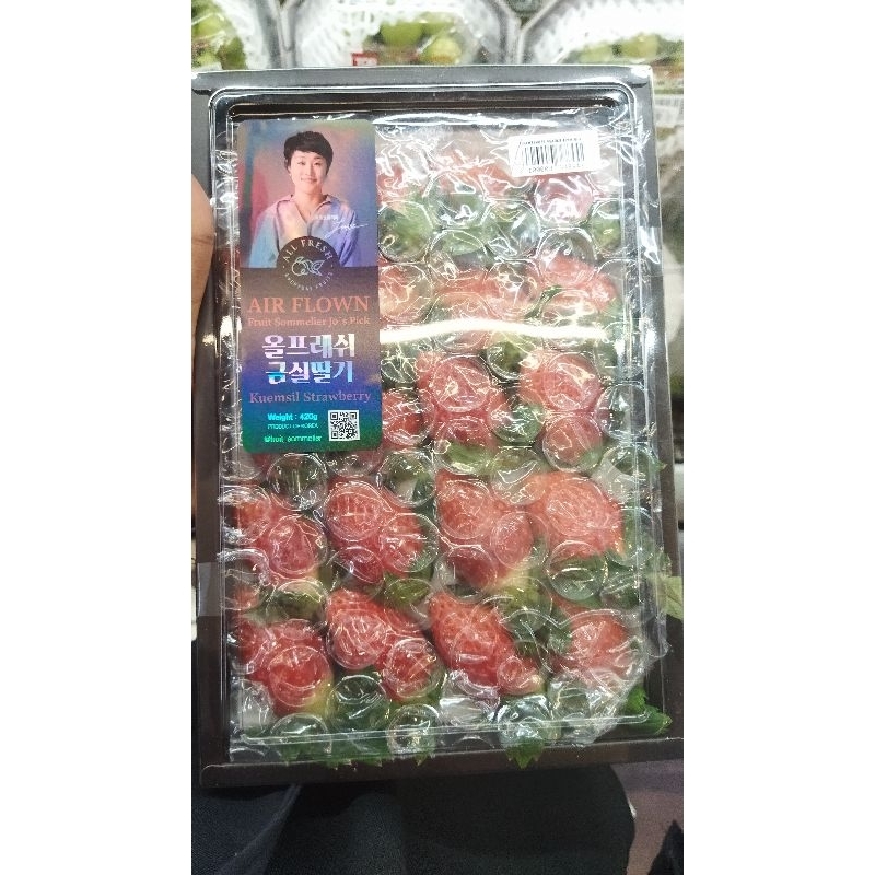 

Strawberry Korea Gangchu Premium 410 gram