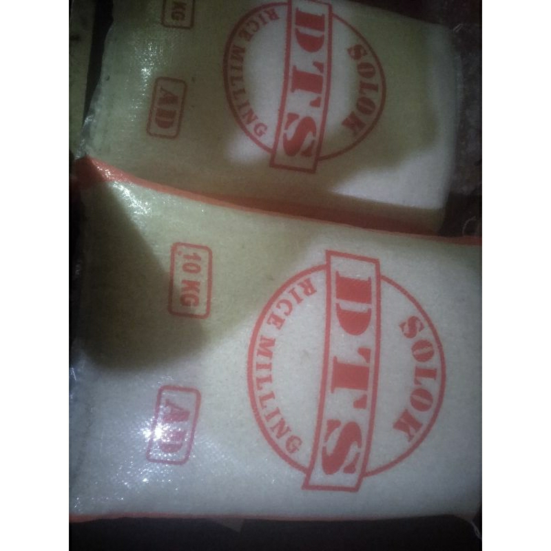 

Beras anak Daro Super