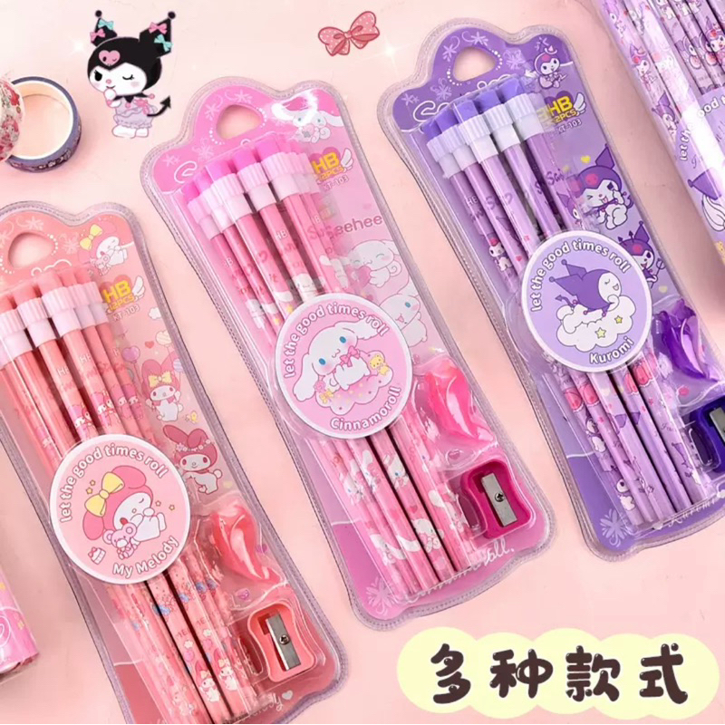 

CHERRY ACC STUDY SET PENSIL RAUTAN 12PCS+RAUTAN