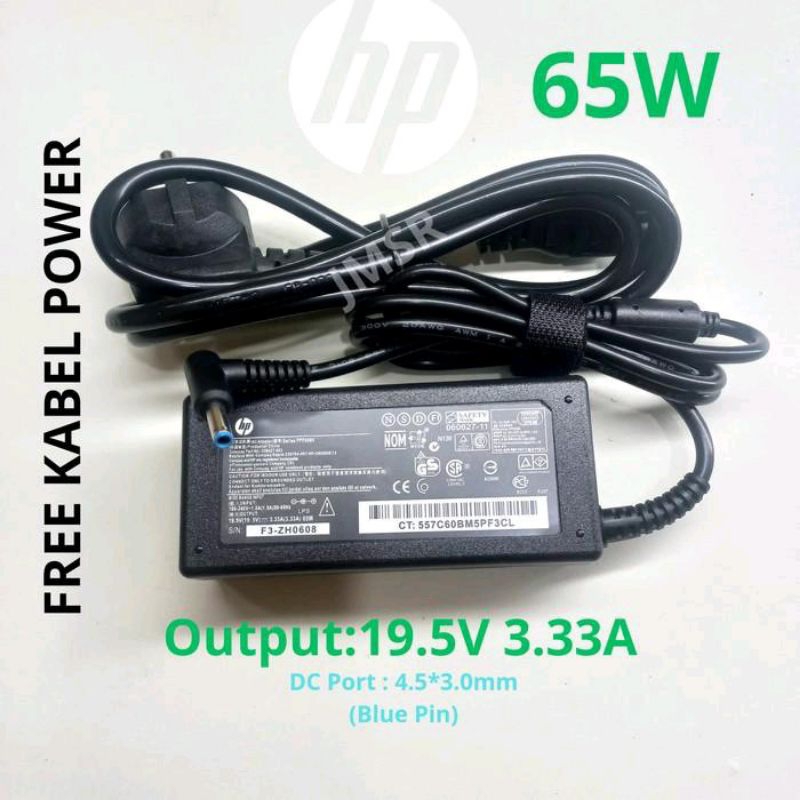 Adaptor Charger HP Elitebook 745 G3 745 G4 745 G5 754 G6 725 G3 65W