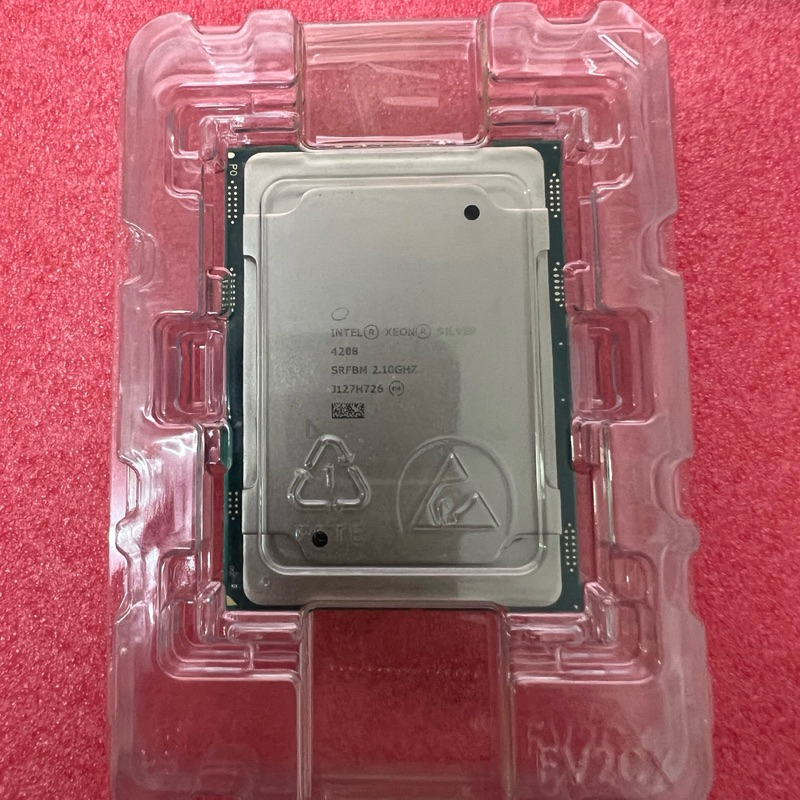 Prosesor Intel® Xeon® Silver 4208 Cache 11 MB, 2,10 GHz