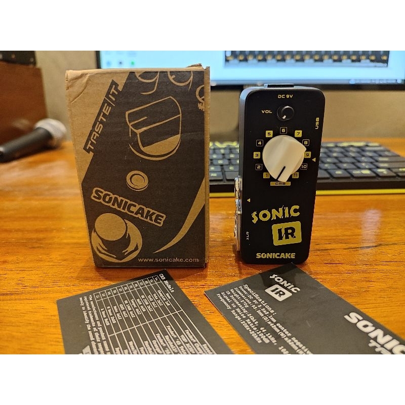 SONICAKE IR LOADER CABSIM DIBOX