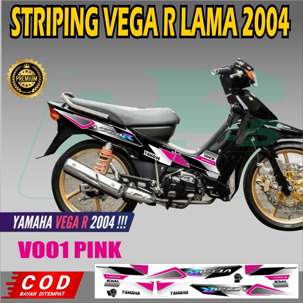 STRIPING STIKER VINYL VEGA R LAMA 2004 / STICKER VEGA R LAMA 2004 / STRIPING VEGA R LAMA 2004 KODE V