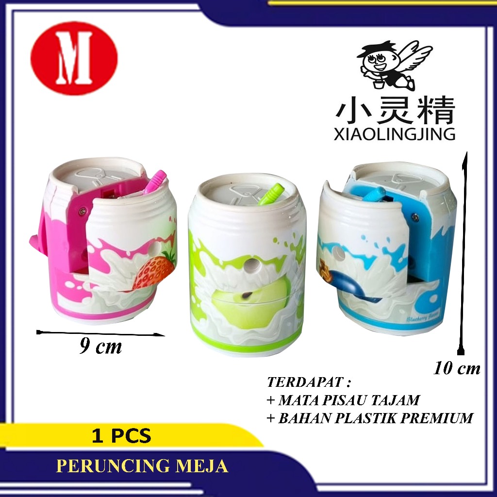 

Peruncing Meja Xiaolingjing NO.0043