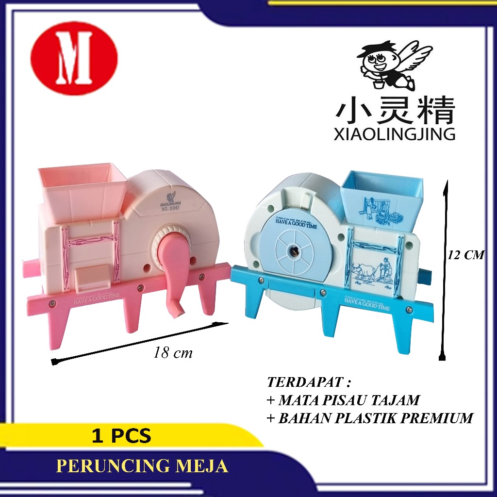 

Peruncing Meja Xiaolingjing No.0067