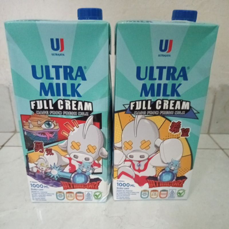 

ULTRA MILK SUSU UHT COKLAT & FULL CREAM 1L