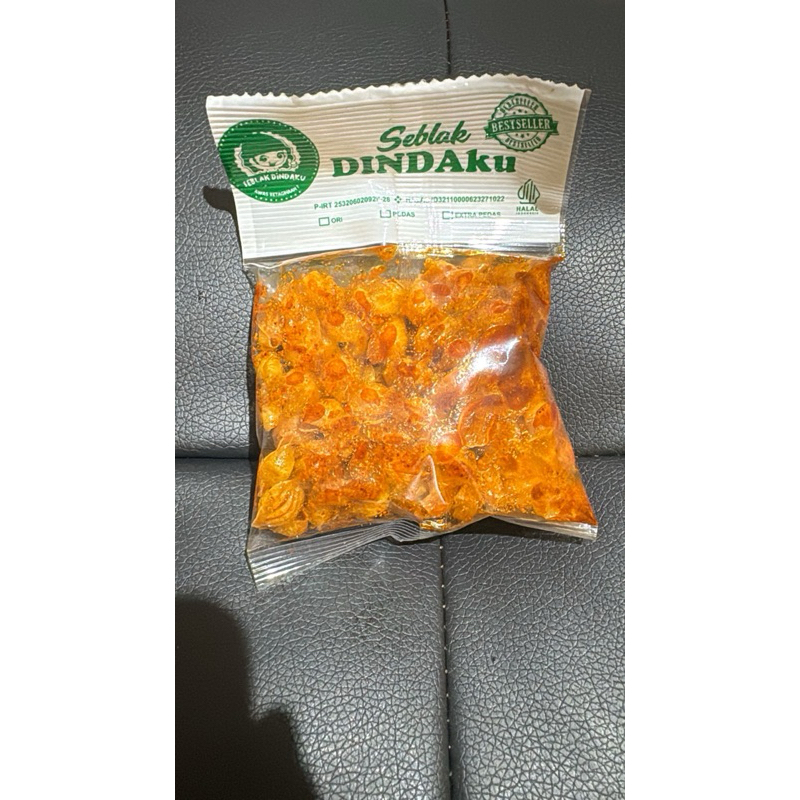 

KERANG SEBLAK DINDAKU