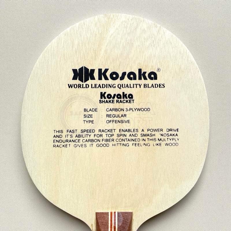 RB KAYU BET KOSAKA CARBON SARDIUS & GERGELY