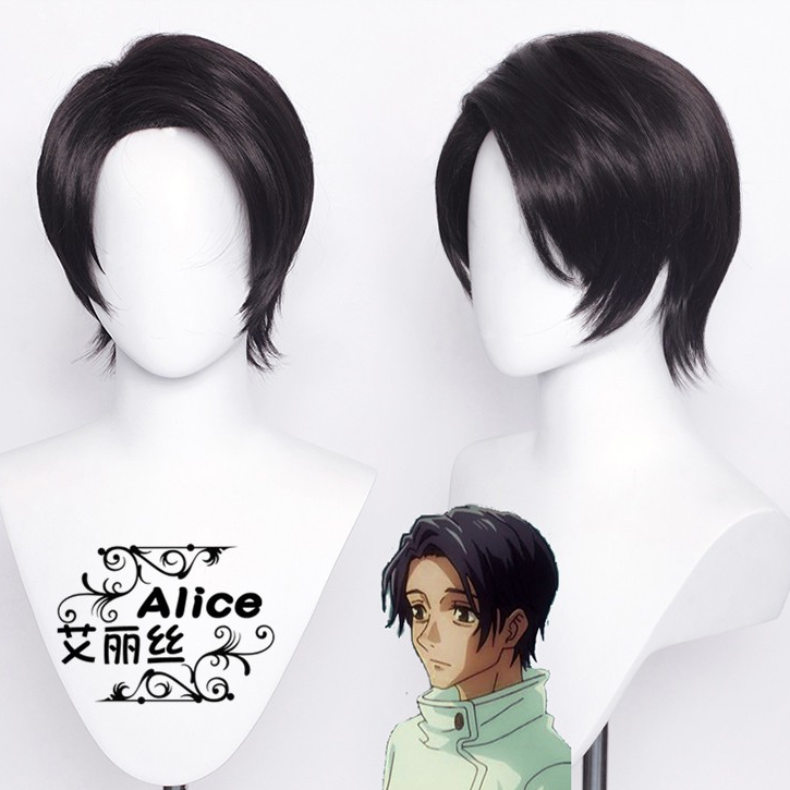 [READY JKT] Ywailisi - Yuta Okkotsu Wig - Jujutsu Kaisen Yuta Cosplay Wig - JJK Yuta - Wig hitam pen