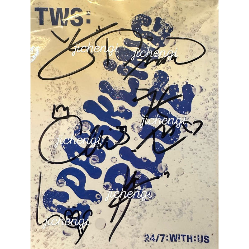 TWS Mwave Signed Album - Sparkling Ver