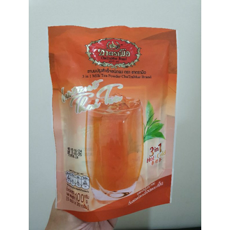 

CHATRAMUE Thai Tea Original Hot & Cold Tea Powder