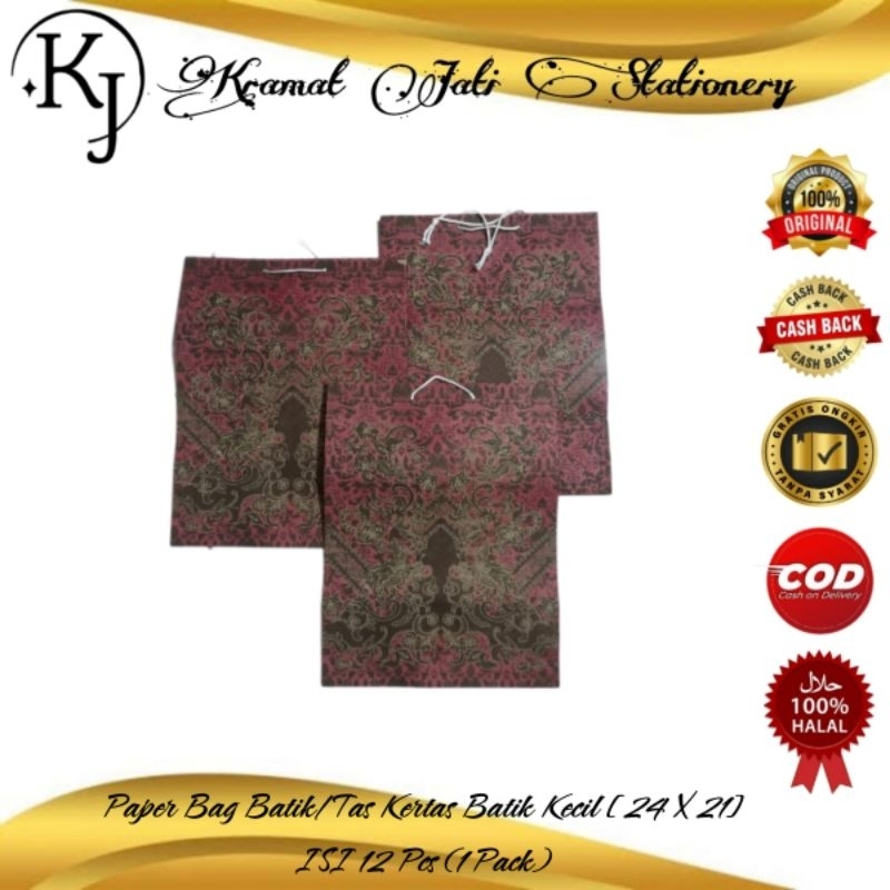 

Paper Bag Batik/Goodie Bag/Kantong Kertas Batik Kecil 24 X 21 Isi 12 Pcs (1 Lusin)