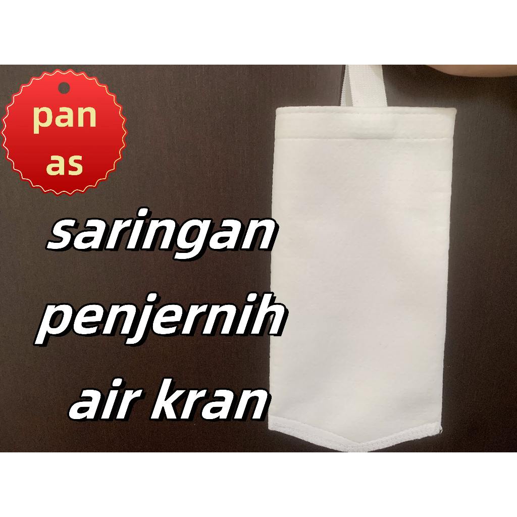 filter air toren penjernih air/filter air kran keruh/saringan filter air sumur/pilter air keruh