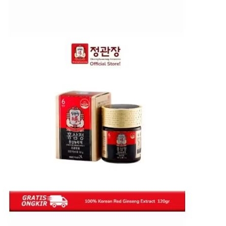 

red ginseng herbal