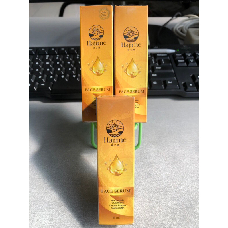 SERUM WAJAH HAJIME SERI LIMITED EDITION
