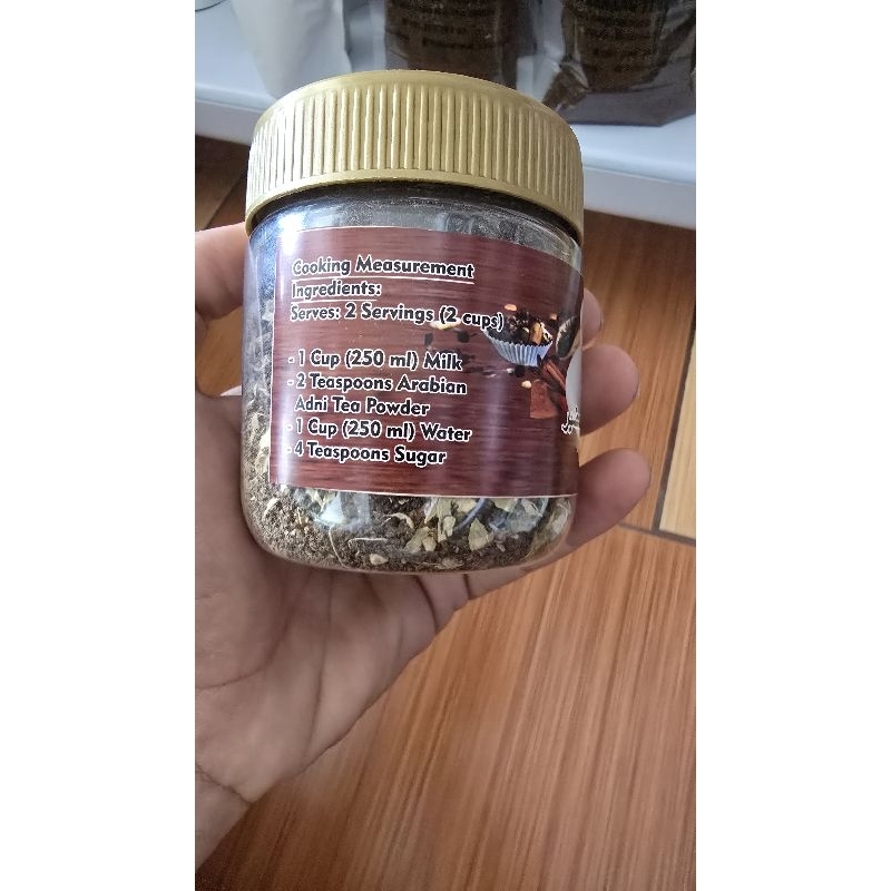 

Teh serbuk Adni