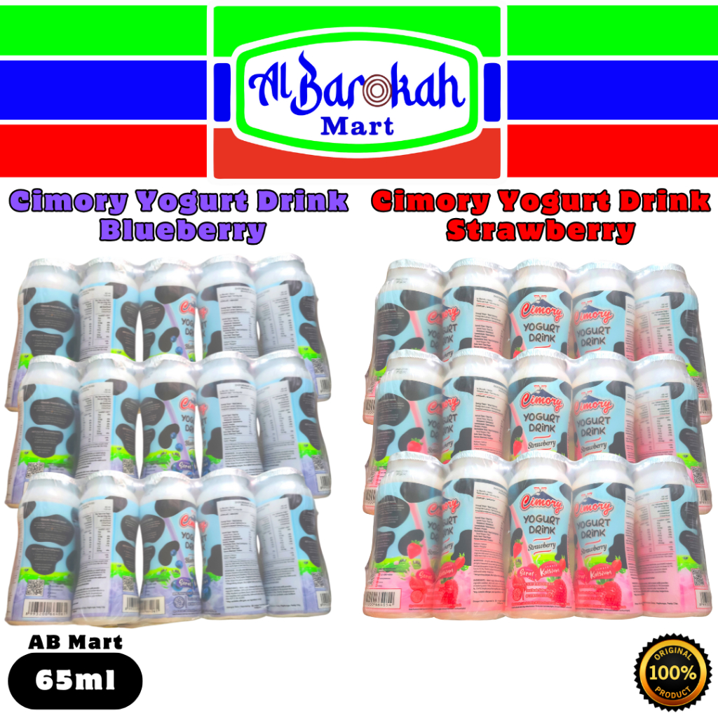 

Cimory Yogurt Drink Strawberry 65ml | Cimory Yogurt Drink Blueberry 65ml