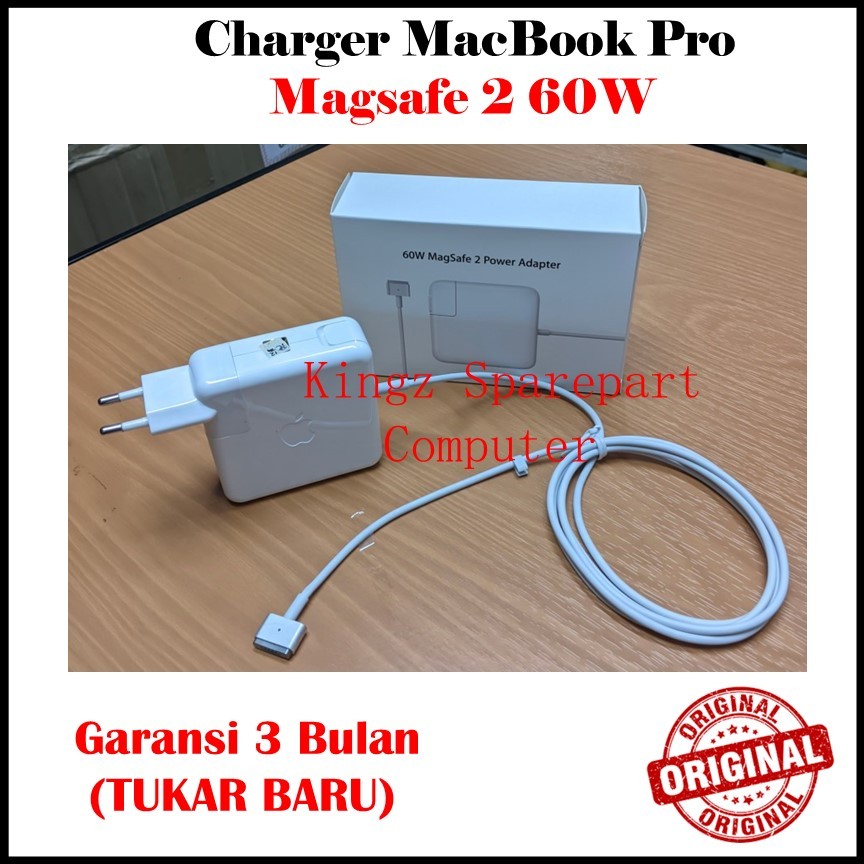 Charger MacBook Pro 2012 2013 2014 2015 2016 Magsafe 2 60W