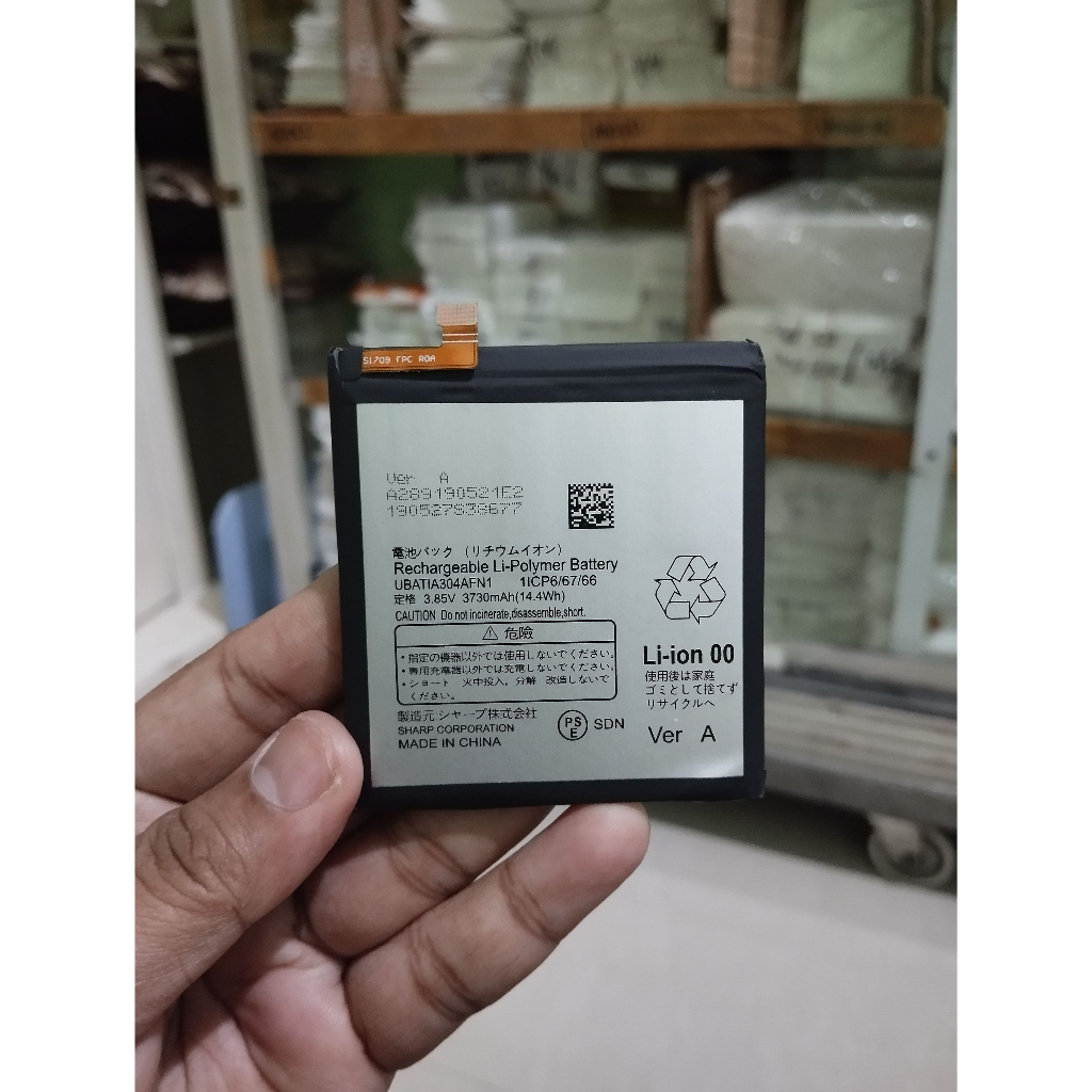 BATERAI AQUOS R 5G R5G SH-51A SHG01 SHG01 908SH UBATIA304AFN1