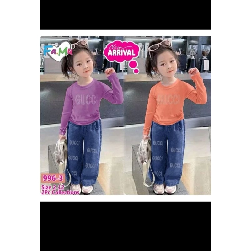 twins.shop2020-setelan serut Gucci celana jeans anak import usia 2-8tahun