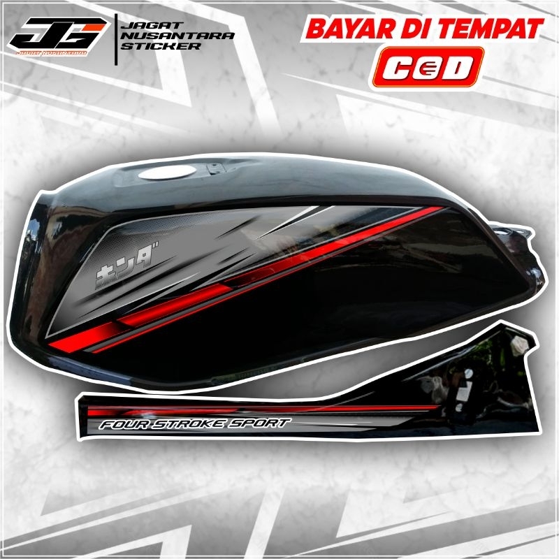 Striping Terbaru GL, Striping variasi GL, Striping GL Max, Striping GL Pro, Striping Variasi terbaru