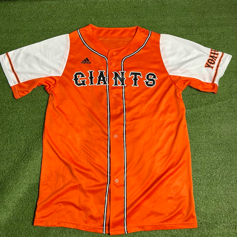 Adidas Giants Baseball Jersey