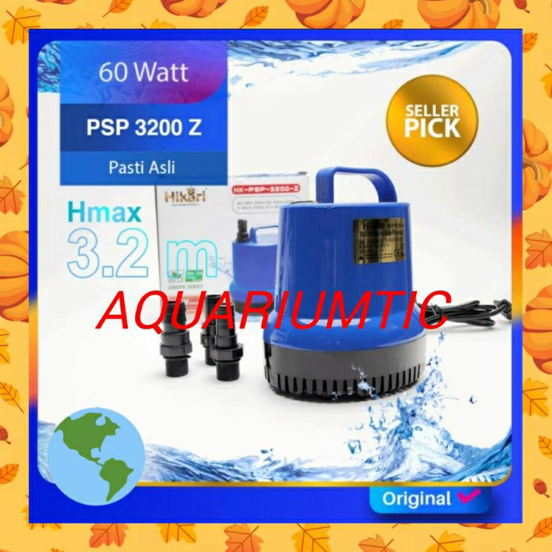 POMPA AQUARIUM HIKARI PSP-3200Z MESIN POMPA AIR CELUP AQUARIUM LOW WAT