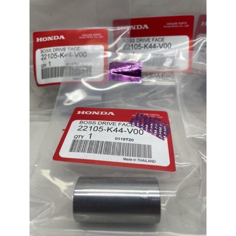 BOSH RUMAH ROLLER BEAT ESP BEAT STRET BEAT POP SCOOPY ESP ORIGINAL