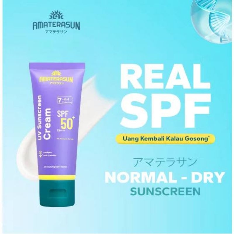 NEW SEGEL AMATERASUN UV Sunscreen Cream SPF 50+ PA++