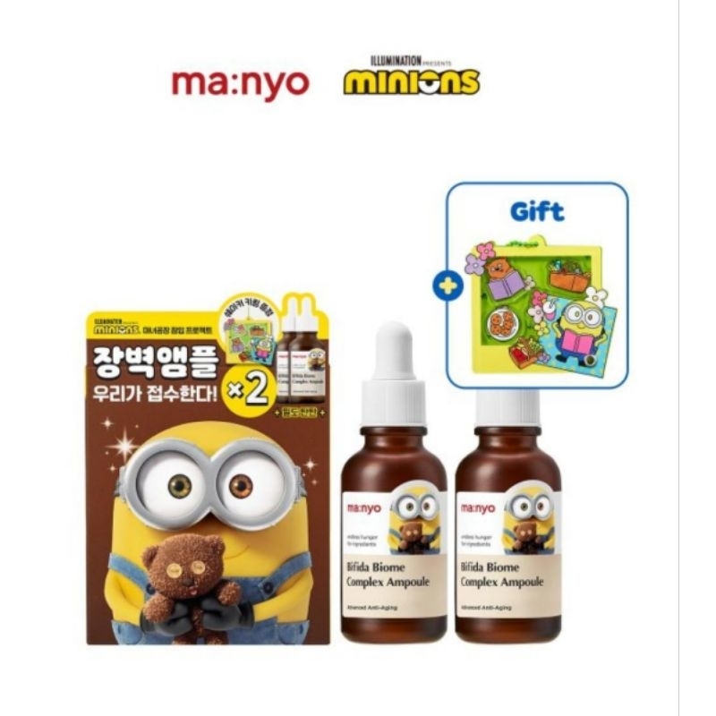 Manyo Bifida Biome Complex Ampoule