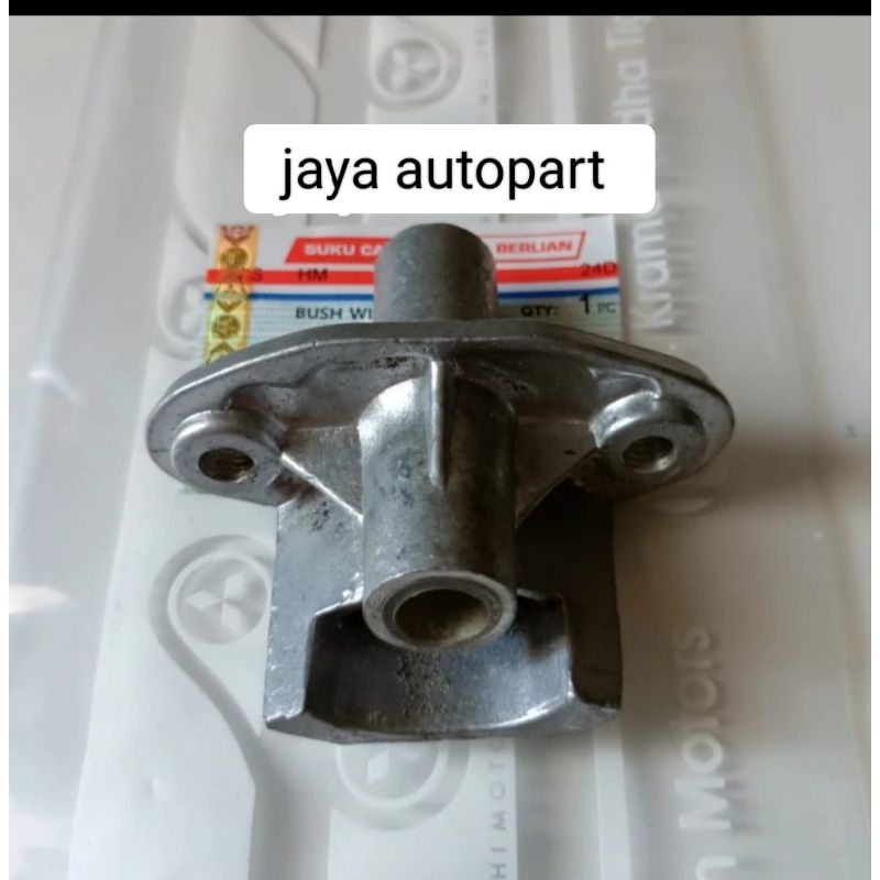 Bosh wiper link ps125 canter ps110 harga per pcs