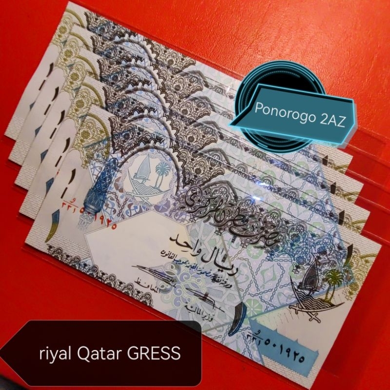 1 riyal QATAR mulus baru GRESS asli