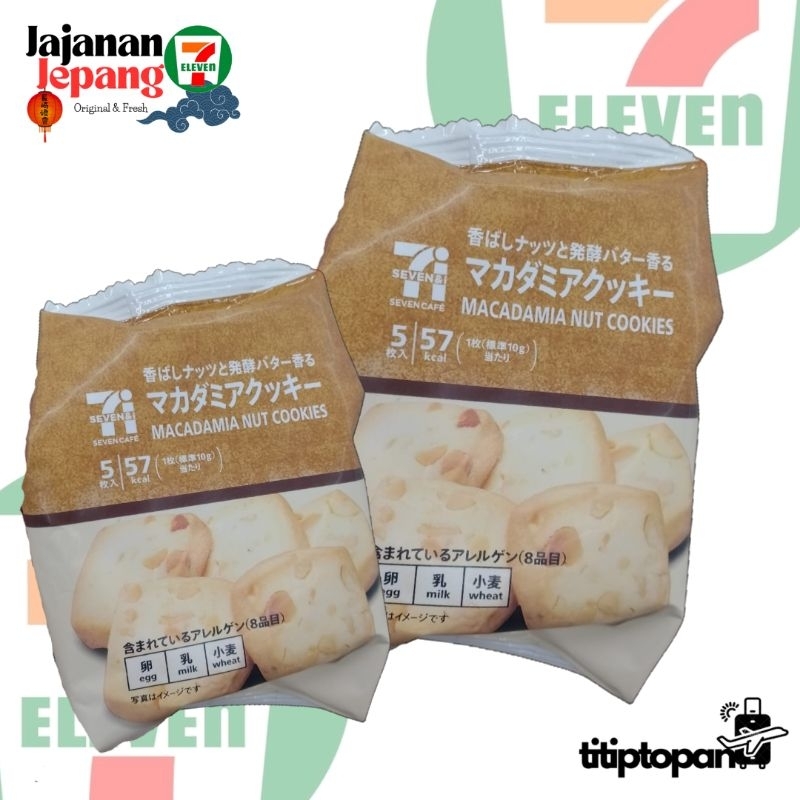 

Nut Cookies Macadamia Sevel Japan