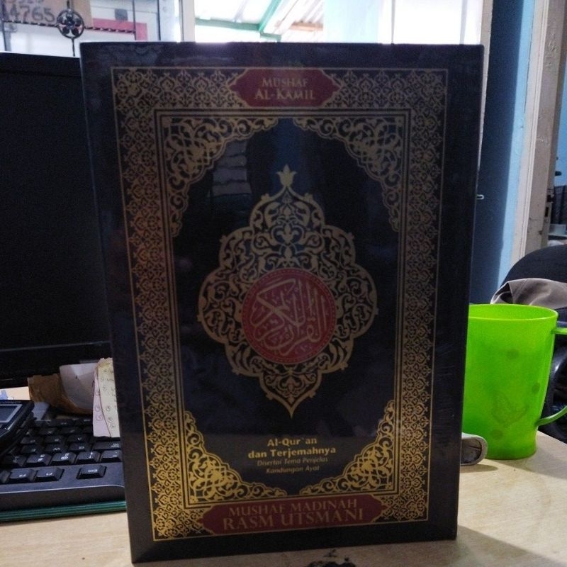 Al-Qur'an Usmani Madinah terjemahan a4