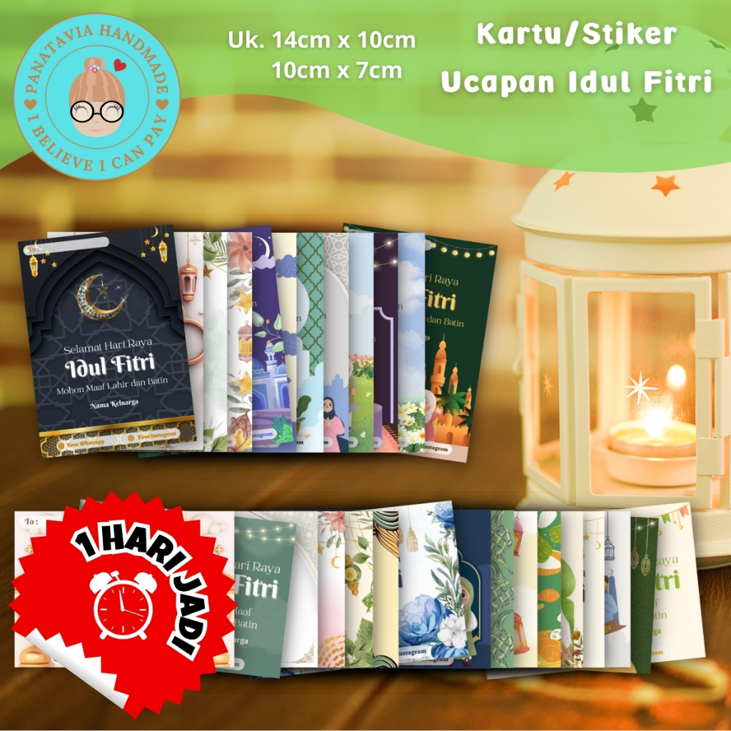 Kartu Ucapan Idul Fitri & Stiker Ucapan Idul Fitri  / Lembaran / Souvenir Lebaran Idul Fitri / Greet