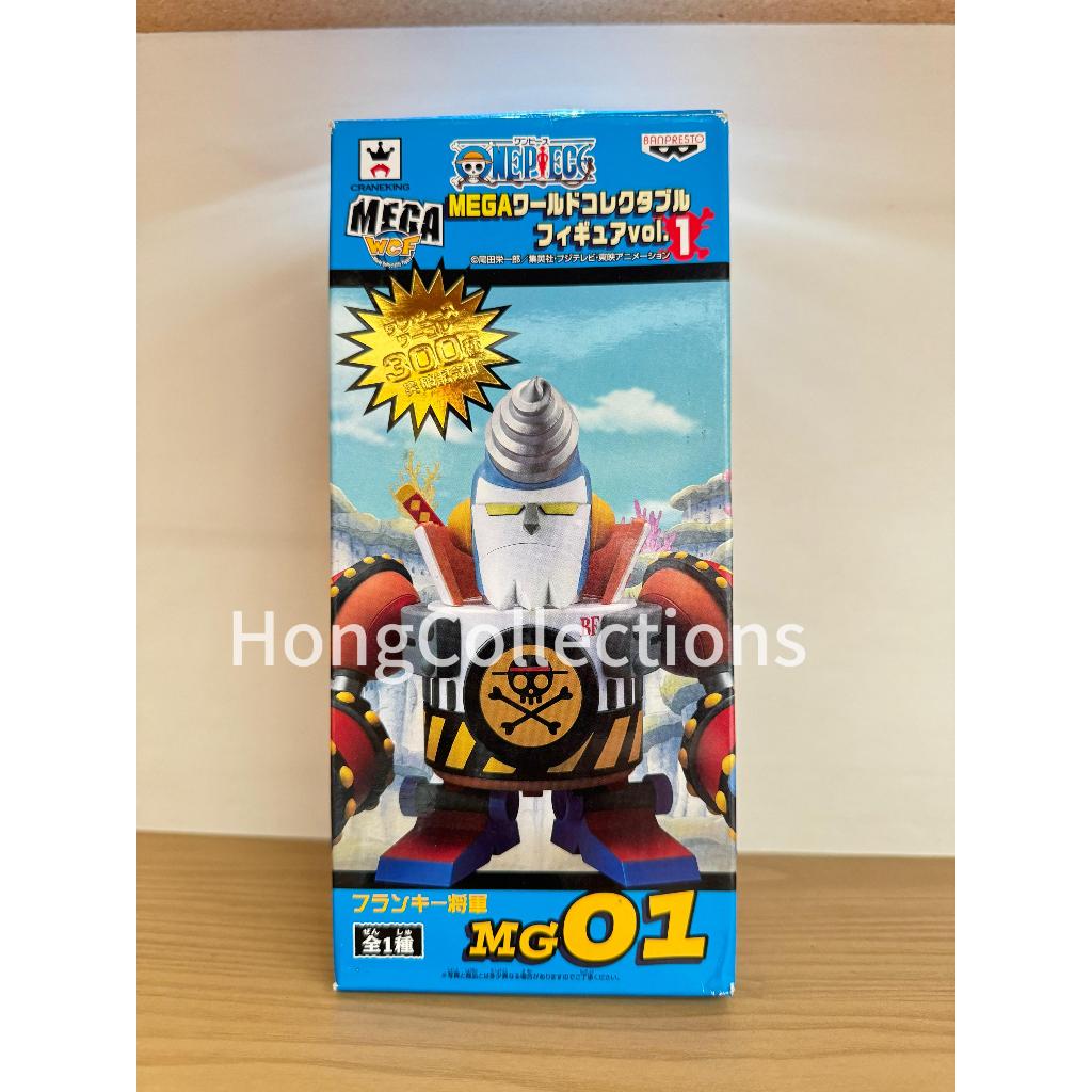 WCF Mega Franky Shogun One Piece Vol.1