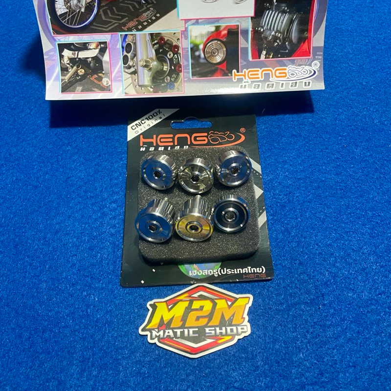 Baut Stainless Baut Probolt Bordes Injekan Kaki Mio Smile Mio Sporty Original Thailand