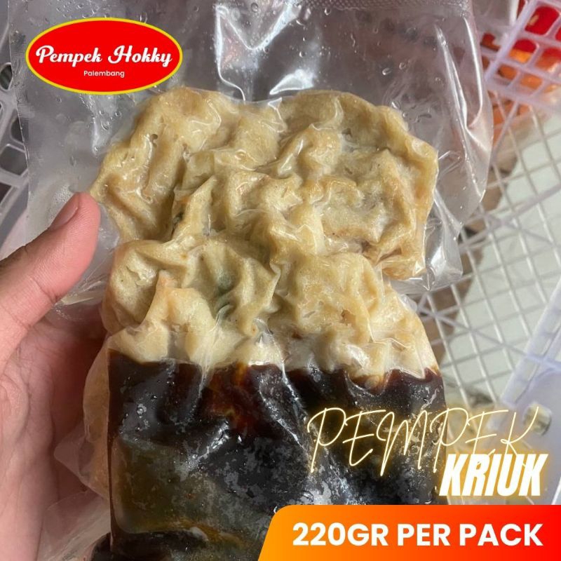 

PEMPEK KRIUK - 220GR - 1PACK