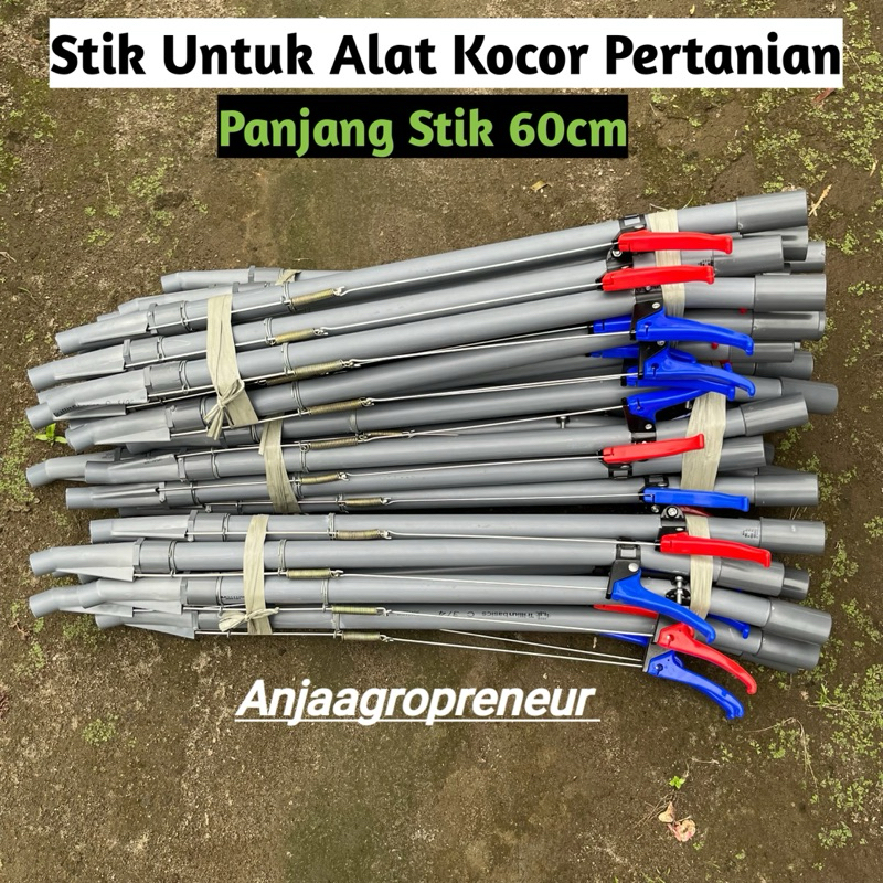 Stik Rem Untuk Alat Kocor Pupuk Cair Jurigen Pertanian