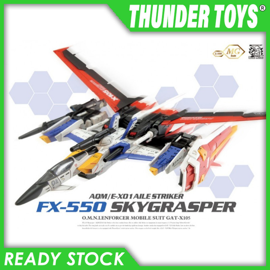 MG Sky Grasper Strike Unit / Dragon momoko Skygrasper 1/100 Dramok