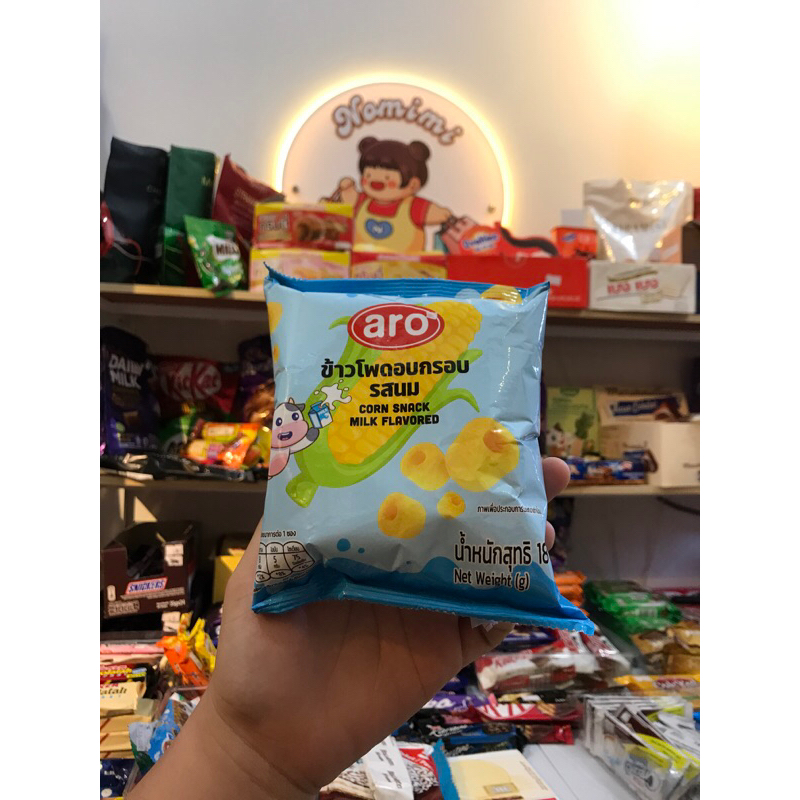 

Aro Corn Snack