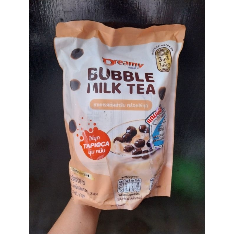 

BUBBLE MILK TEA Halal