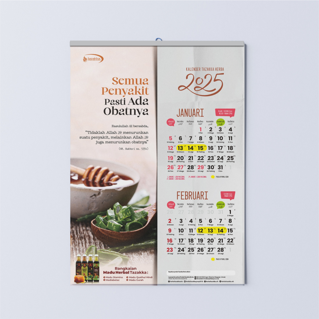 

kalender tahun 2025 kalender masehi kalender hijriyah kertas tebal gambar jelas info produk herbal tazakka
