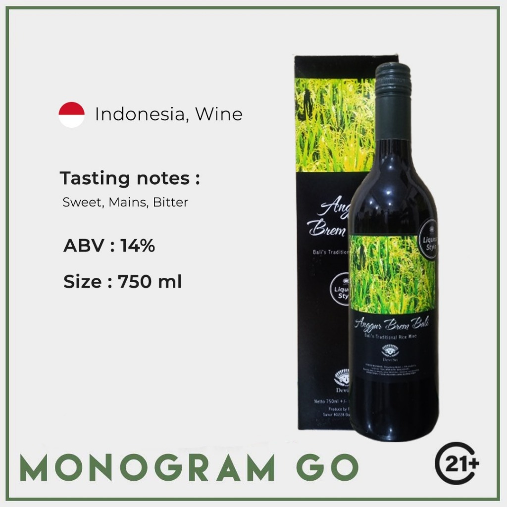 

DEWI SRI - Anggur Brem Bali Indonesian Wine 750ml