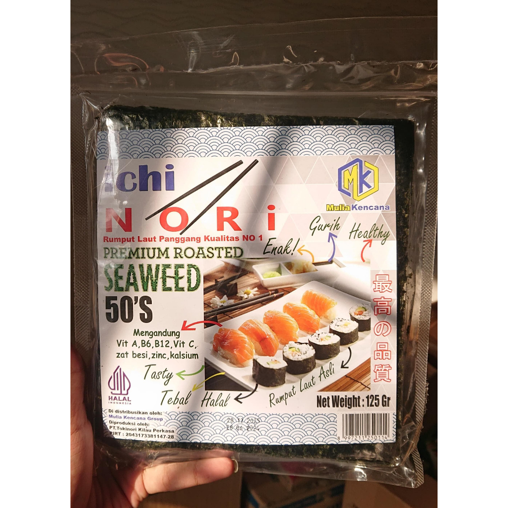 

RUMPUT LAUT SUSHI/ ICHINORI / ICHINORI SUSHI NORI 50 SHEETS - RUMPUT LAUT SEAWEED HALAL DAN PRAKTIS UNUK SUSHI, KIMBAB