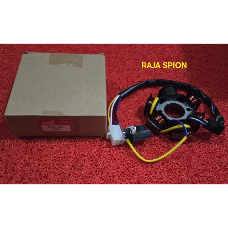 Spull assy supra grand prima supra fit lama/spull komplit lengkap supra grand