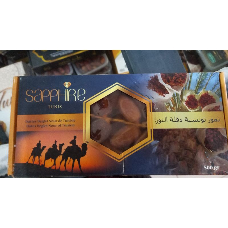 

Sapphire Tunis Dates Deget Nour de Tunisia