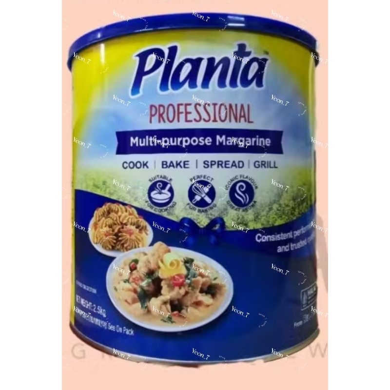 

KEMASAN BARU Planta Marjerin Margarin Multi Purpose 2.5kg Exp 2027